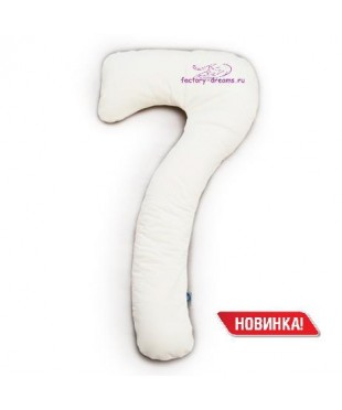 Подушка для беременных Семёрочка